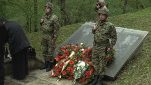 Комеморација