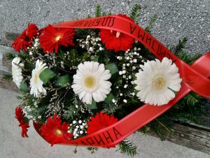 78. годишњица априлског рата