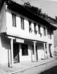 Немањина улица, кућа са доксатима