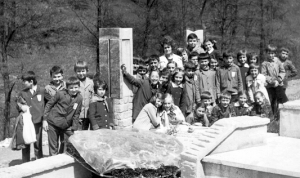 Споменик незнаном јунаку