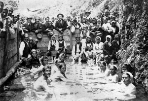 Прво купатило на Царини