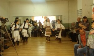 Удружење грађана "Ера"