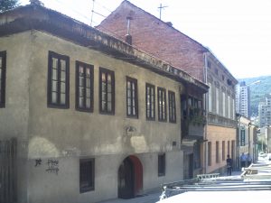 Кућа под заштитом државе, Немањина