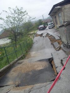 Војвођанска улица